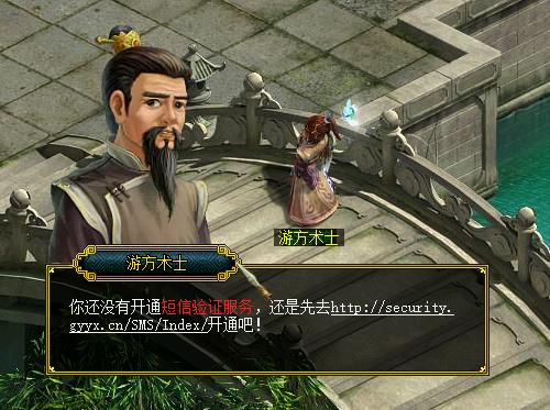 梦想国际官方网站图片