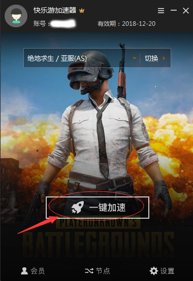 梦想国际官方网站图片