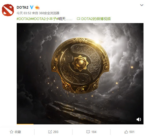 梦想国际官方网站图片