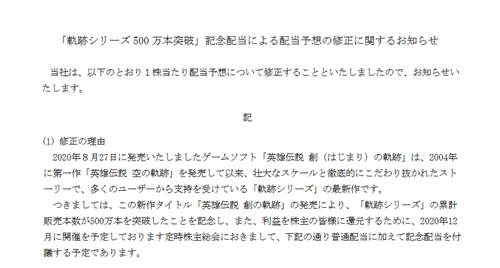 梦想国际官方网站图片