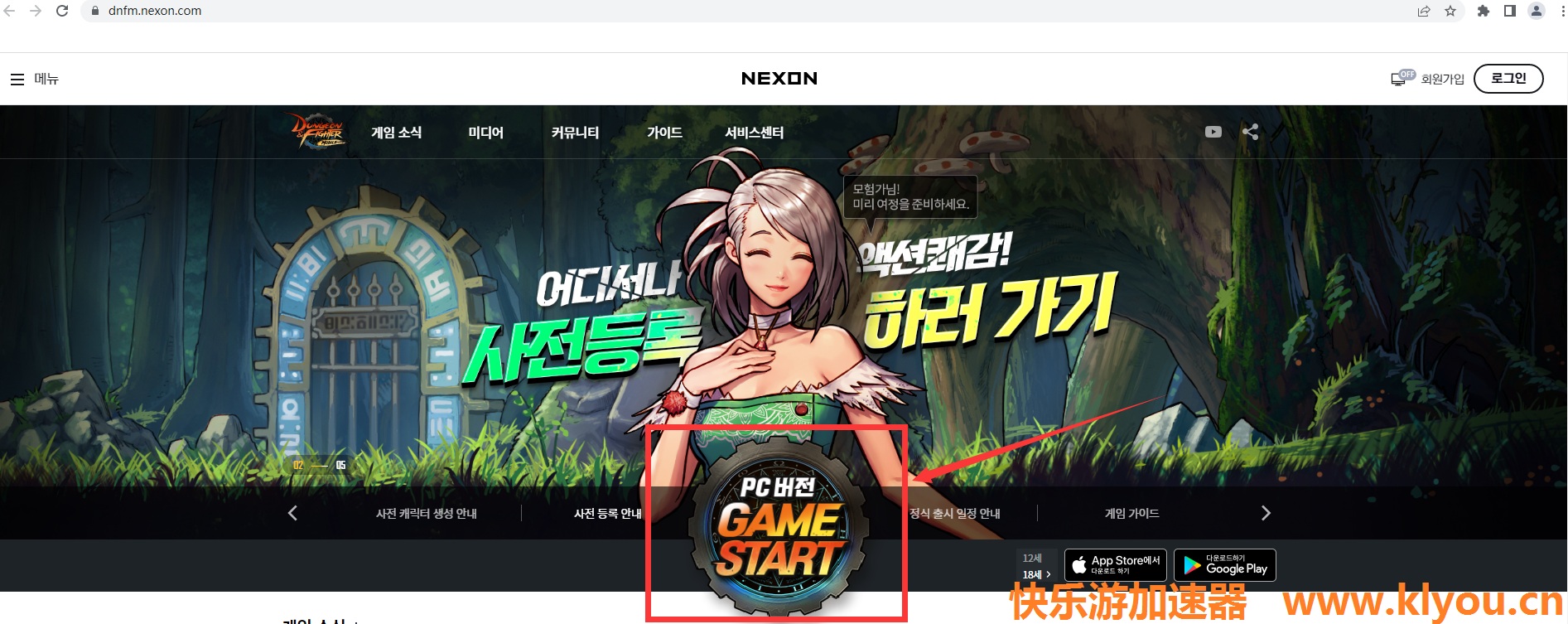 梦想国际官方网站图片