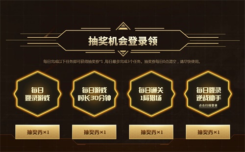 梦想国际官方网站图片