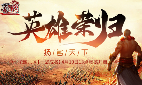 梦想国际官方网站图片