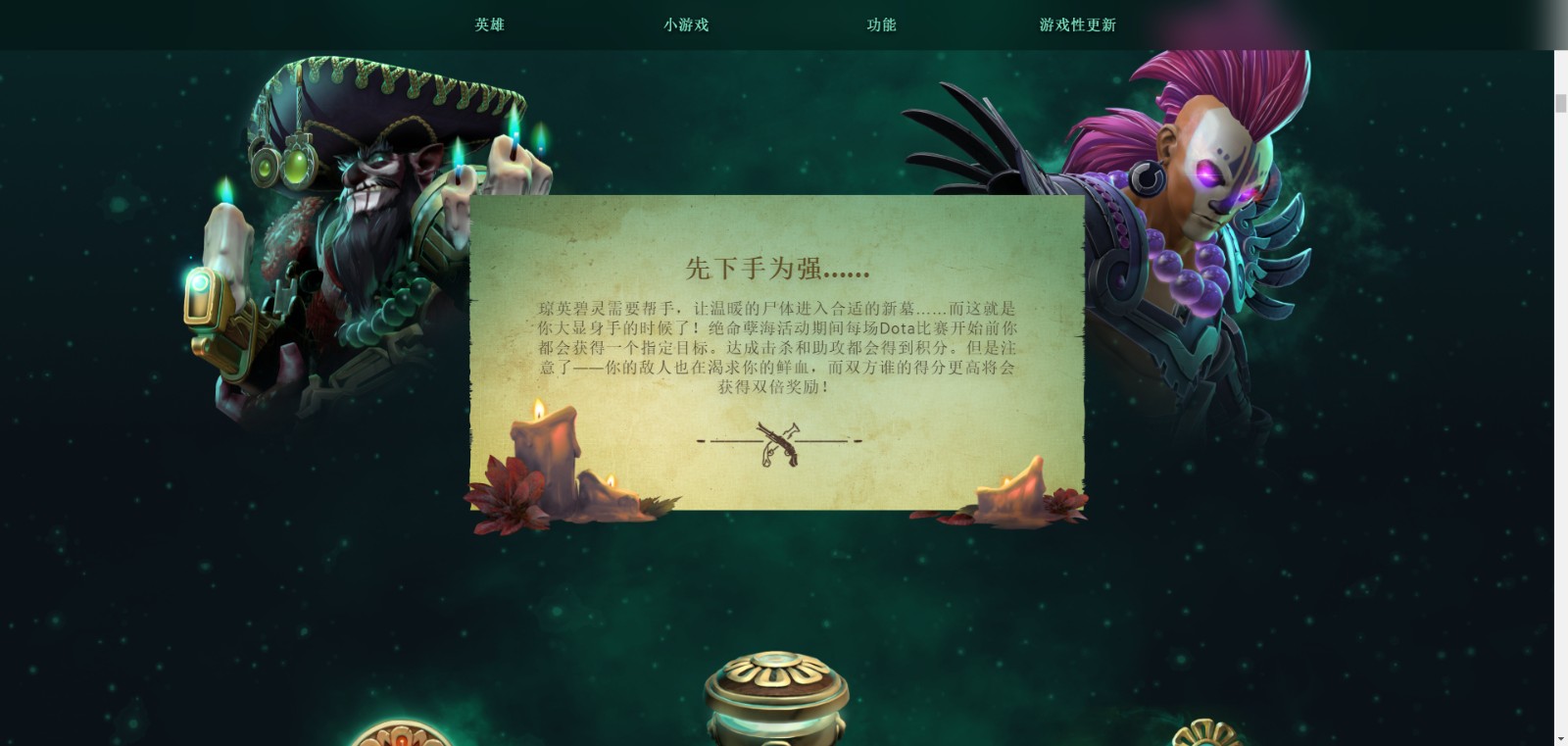 梦想国际官方网站图片