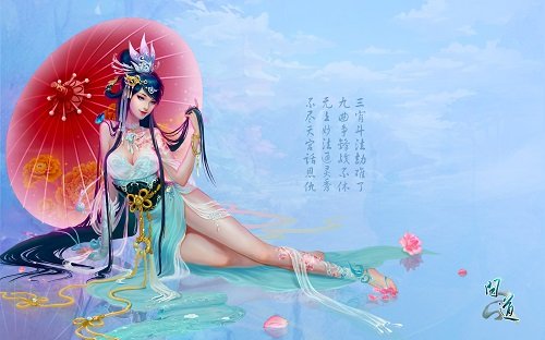 梦想国际官方网站图片