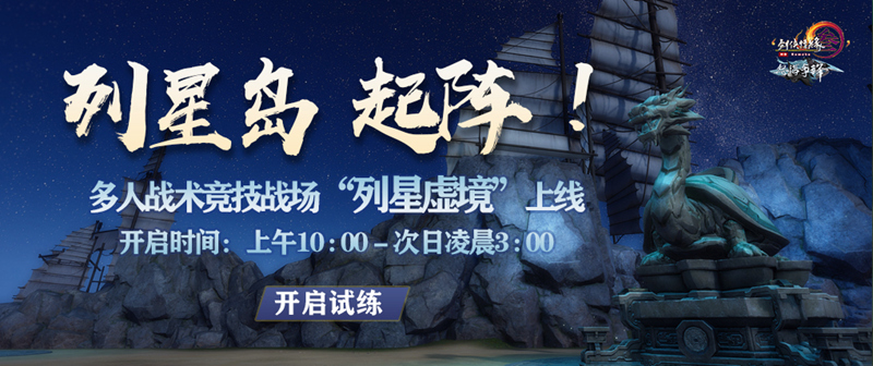 梦想国际官方网站图片