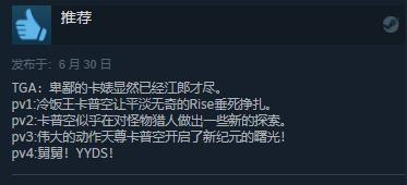 梦想国际官方网站图片