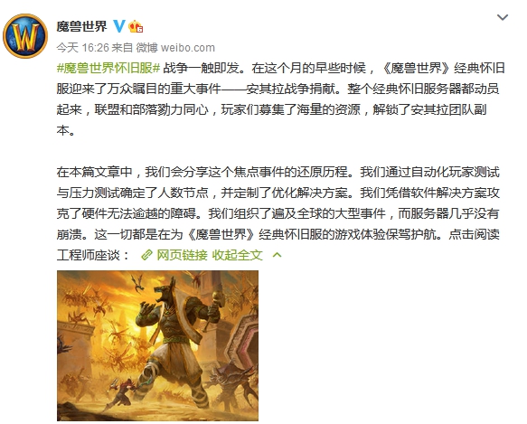 梦想国际官方网站图片