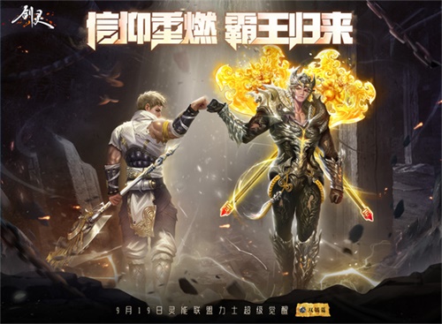 梦想国际官方网站图片