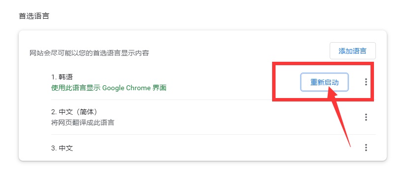 梦想国际官方网站图片