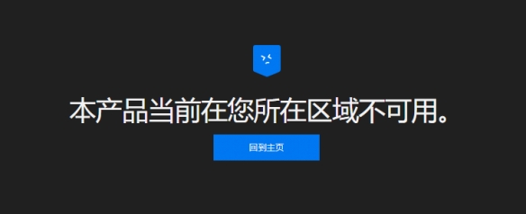 梦想国际官方网站图片