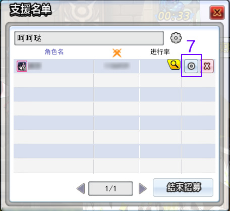 梦想国际官方网站图片
