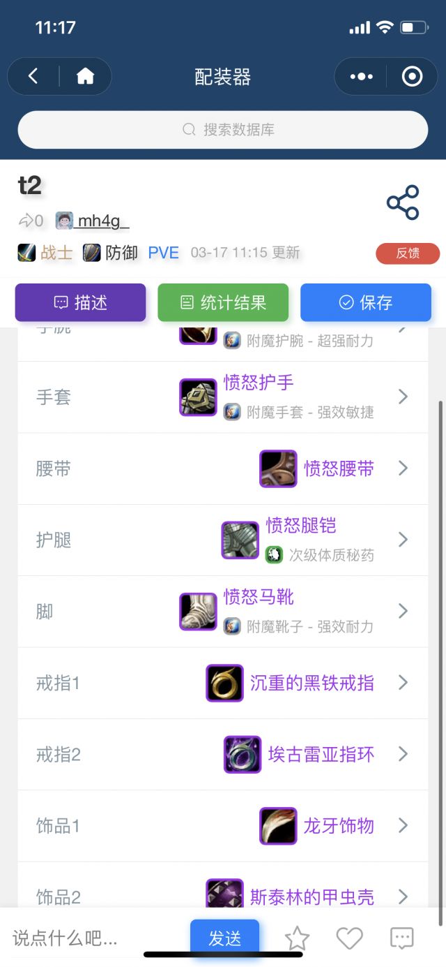 梦想国际官方网站图片