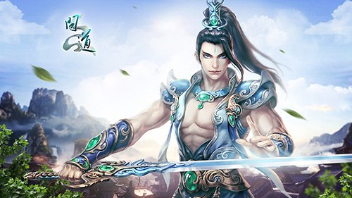 梦想国际官方网站图片