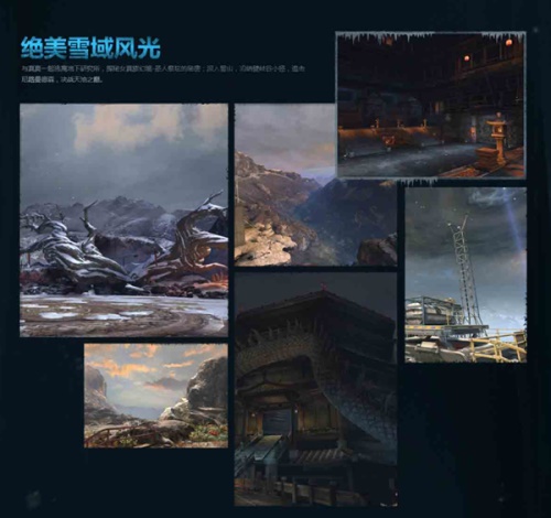 梦想国际官方网站图片