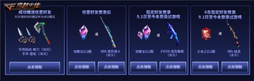 梦想国际官方网站图片