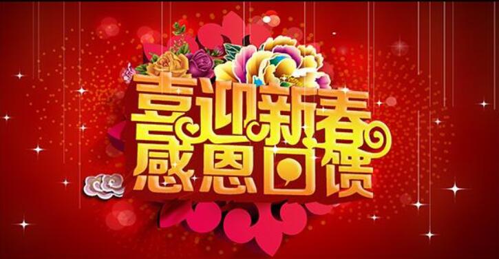 梦想国际官方网站图片