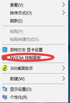 梦想国际官方网站图片