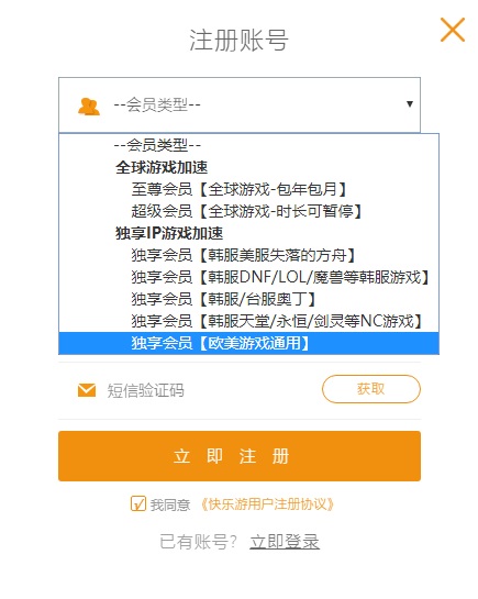 梦想国际官方网站图片