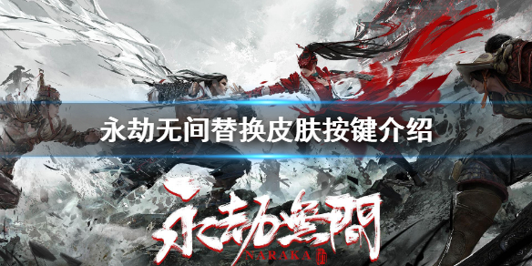 梦想国际官方网站图片