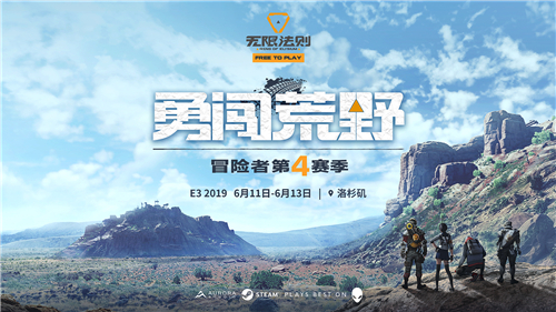 梦想国际官方网站图片