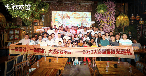 梦想国际官方网站图片