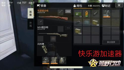 梦想国际官方网站图片