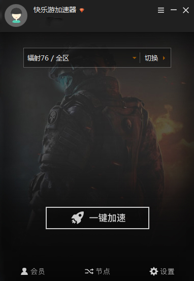 梦想国际官方网站图片