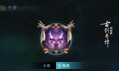 梦想国际官方网站图片