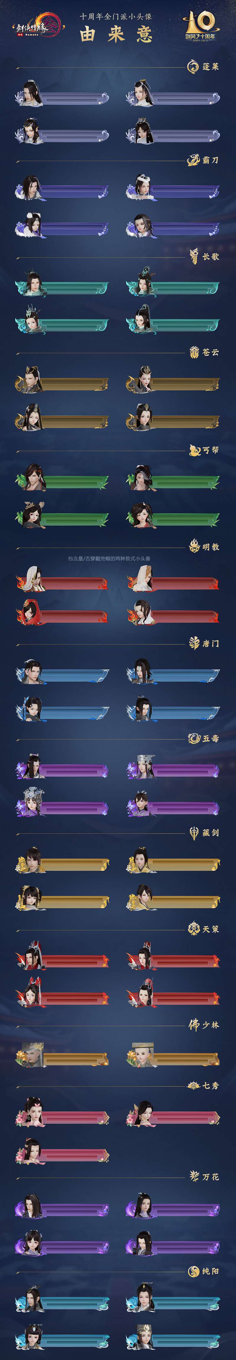 梦想国际官方网站图片