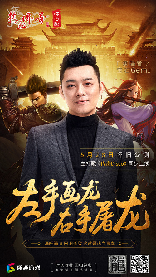 梦想国际官方网站图片