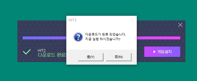 梦想国际官方网站图片