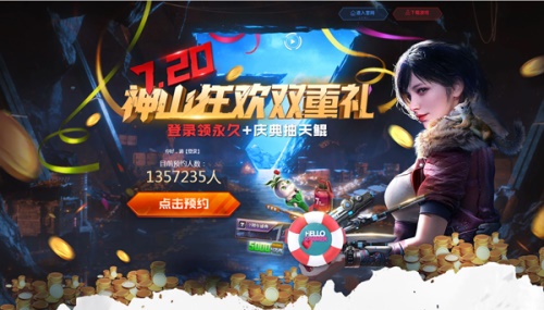 梦想国际官方网站图片
