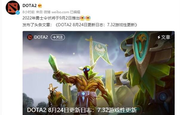 梦想国际官方网站图片