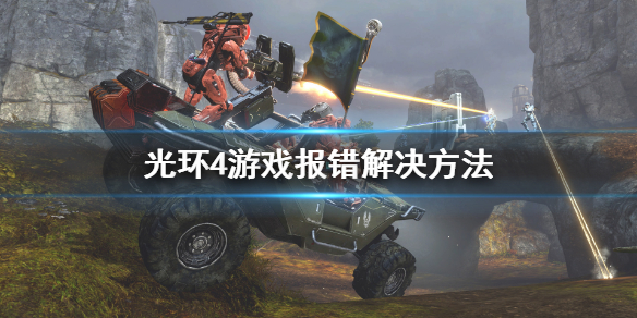 梦想国际官方网站图片