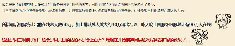 梦想国际官方网站图片