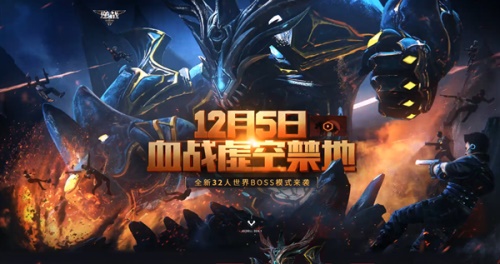 梦想国际官方网站图片