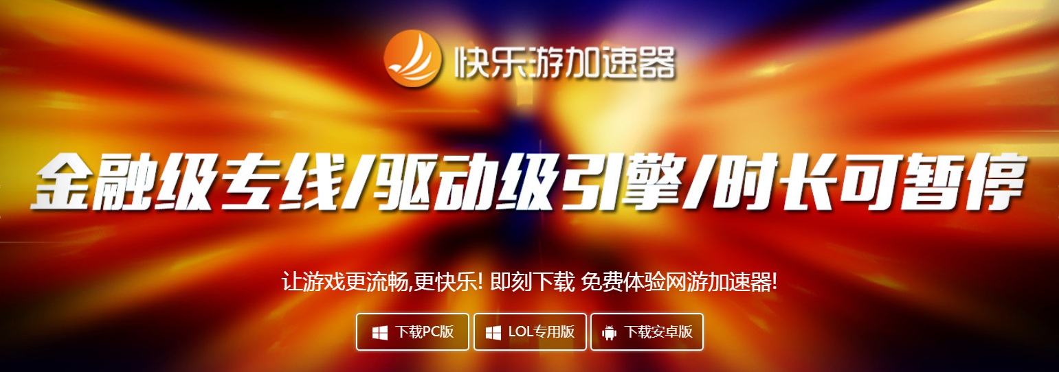 梦想国际官方网站图片