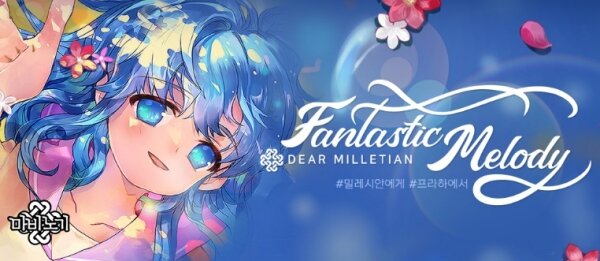 梦想国际官方网站图片