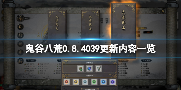 梦想国际官方网站图片