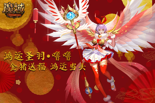 梦想国际官方网站图片