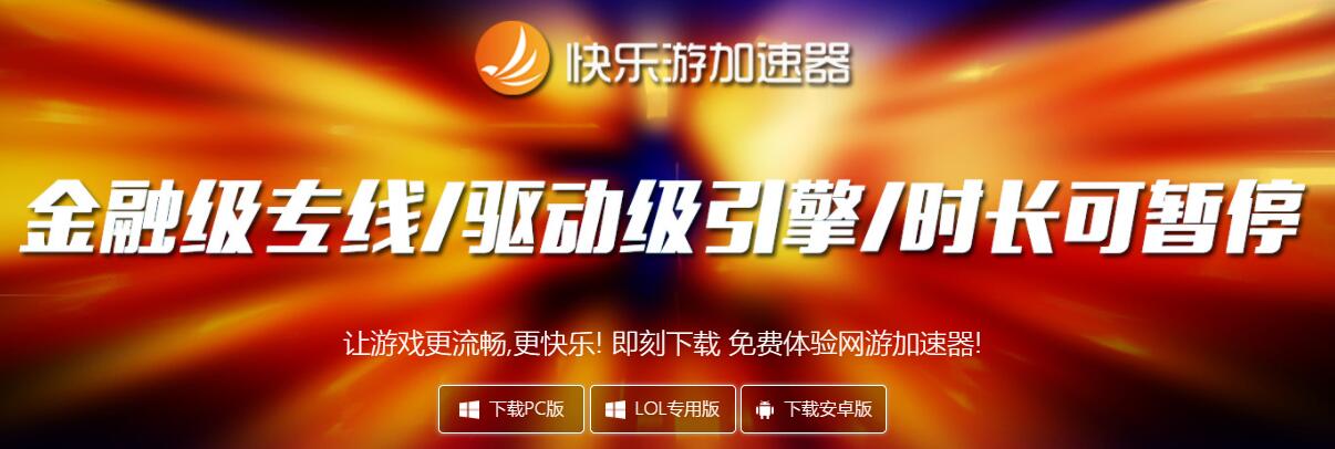 梦想国际官方网站图片