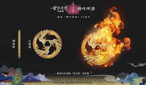 梦想国际官方网站图片
