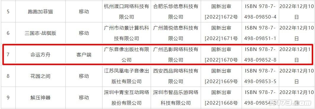 梦想国际官方网站图片