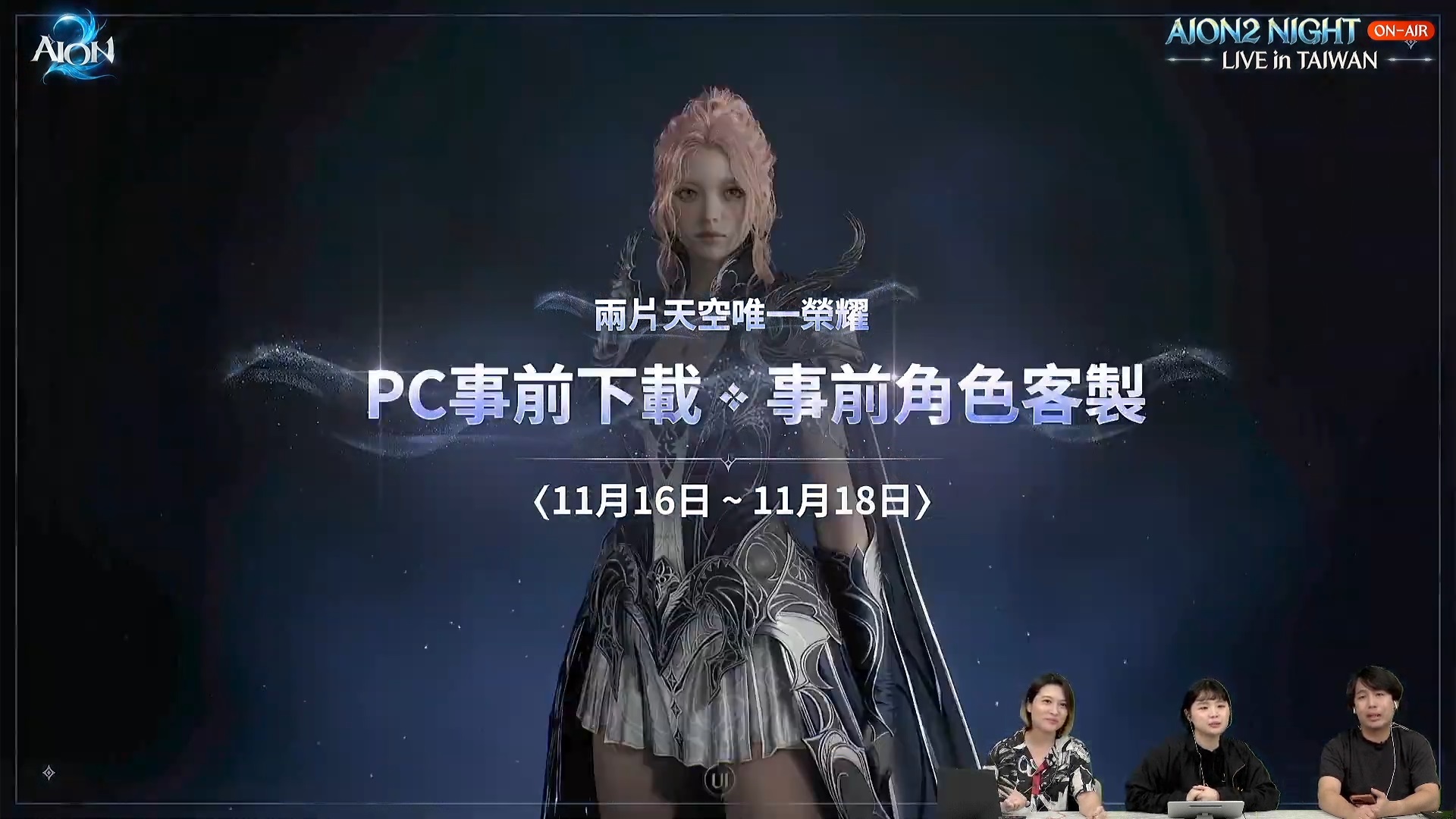 梦想国际官方网站图片