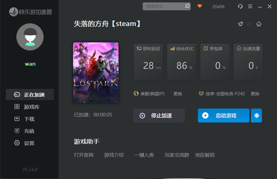 梦想国际官方网站图片