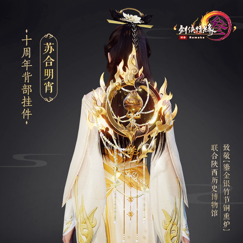 梦想国际官方网站图片