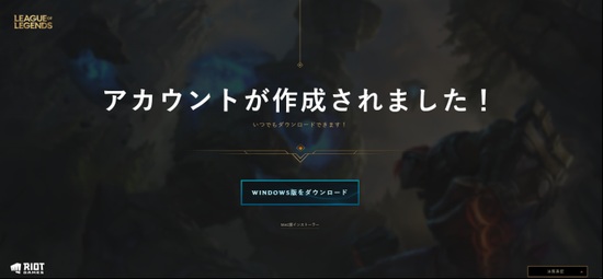 梦想国际官方网站图片