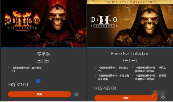 梦想国际官方网站图片