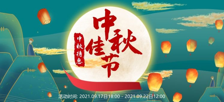 梦想国际 65866
